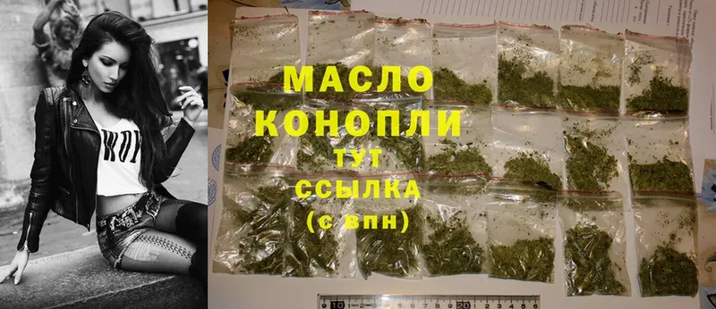 Купить Харовск Марихуана  Cocaine  A-PVP  Мефедрон  ГАШ 